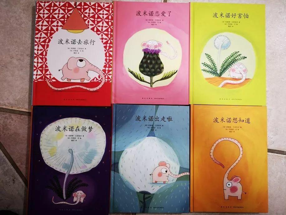 小小图书馆 等你一起来开张 小小图书馆 等你一起来开张