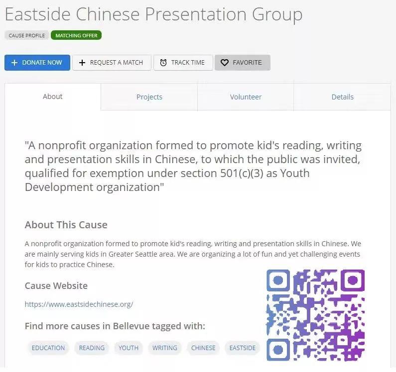 你的父母最喜欢啥?你的万圣节怎么过的?小小演说家第三第四周活动小结 你的父母最喜欢啥?你的万圣节怎么过的?小小演说家第三第四周活动小结