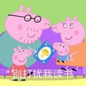 小小图书馆 等你一起来开张 小小图书馆 等你一起来开张
