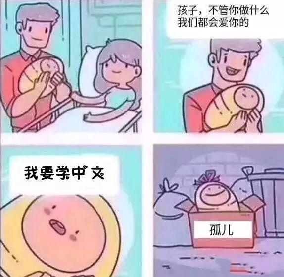 小小图书馆 等你一起来开张 小小图书馆 等你一起来开张