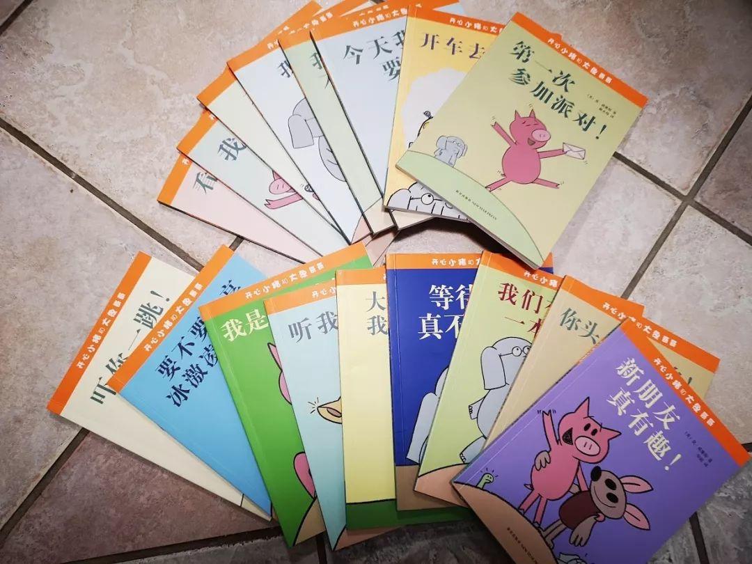 小小图书馆 等你一起来开张 小小图书馆 等你一起来开张