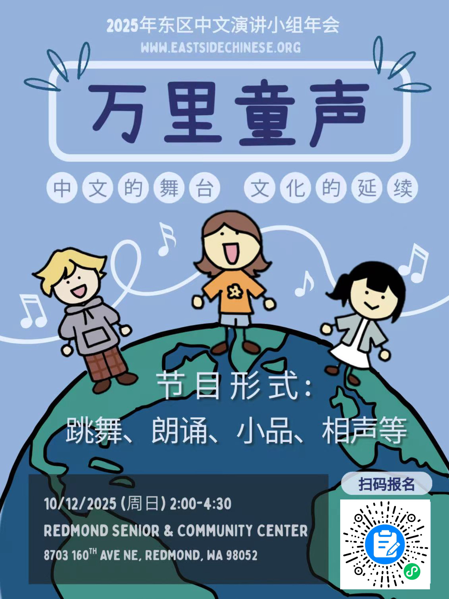 图片_20250928124149_202_124