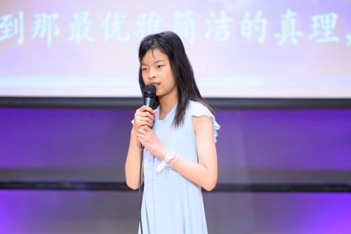 DSC 7598